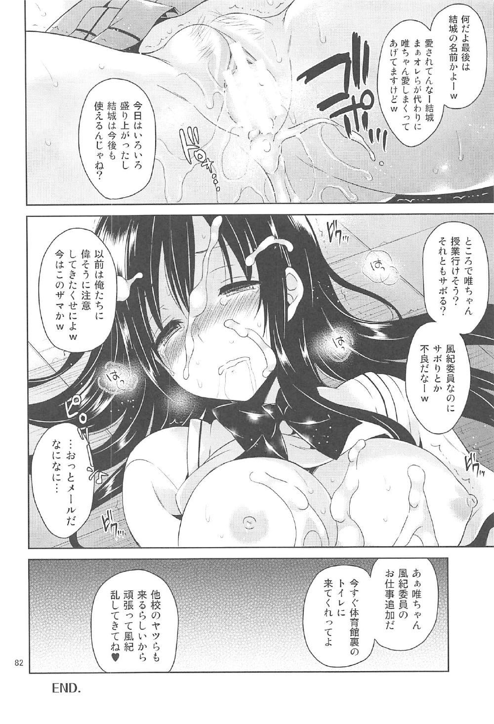 081