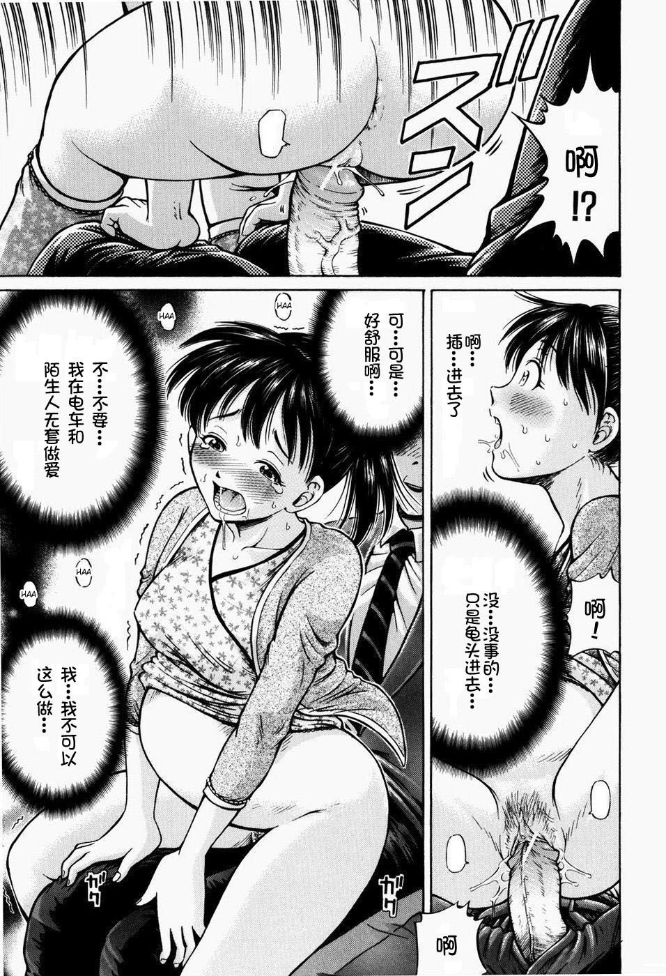 153