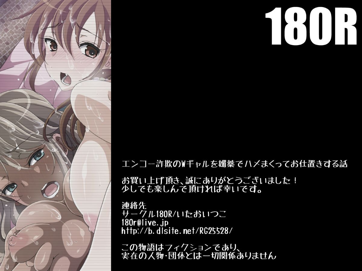 135