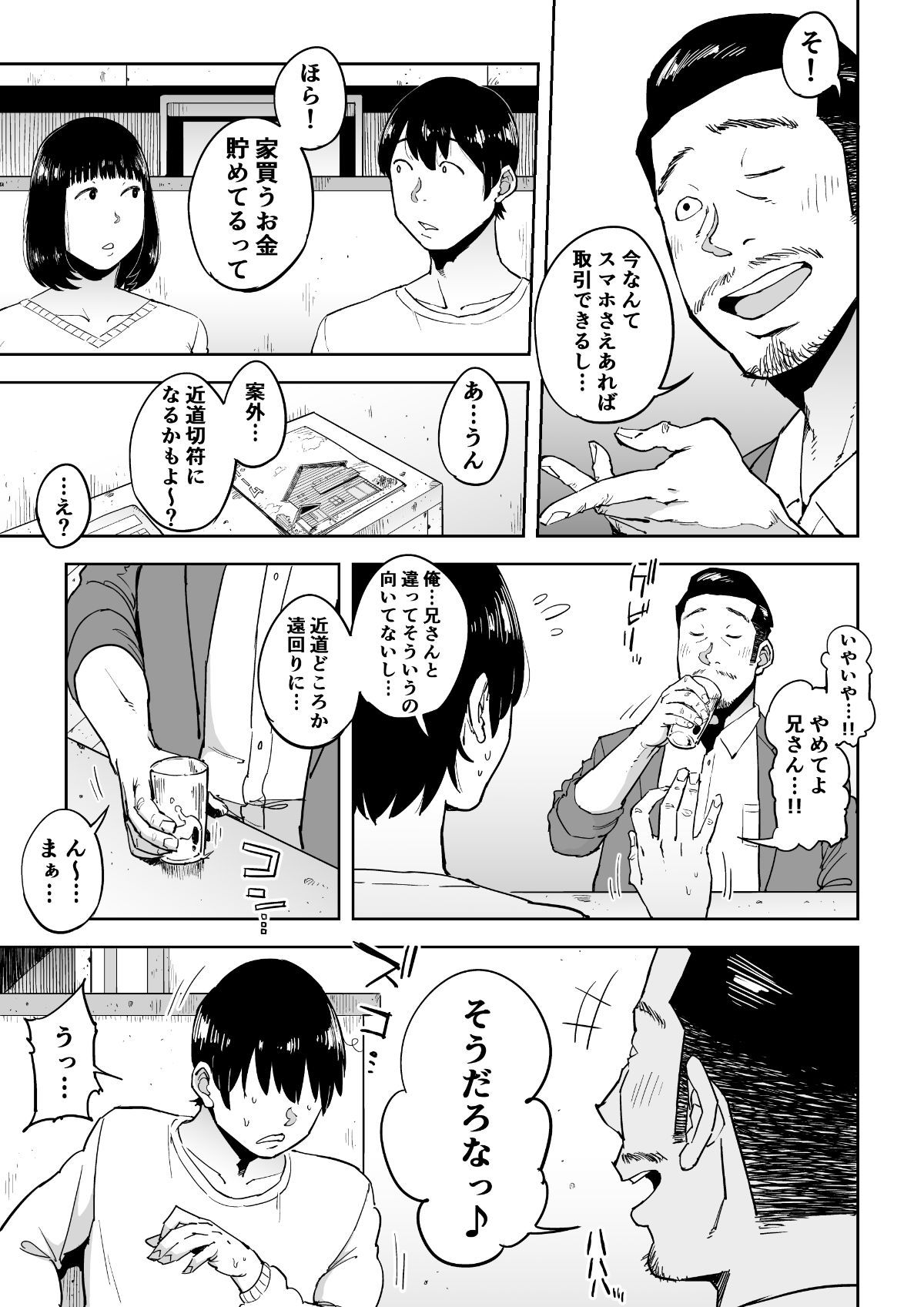 04
