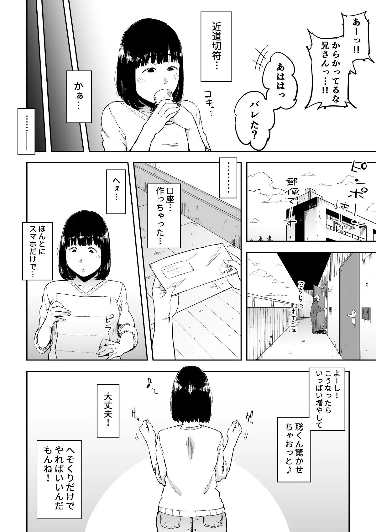 05
