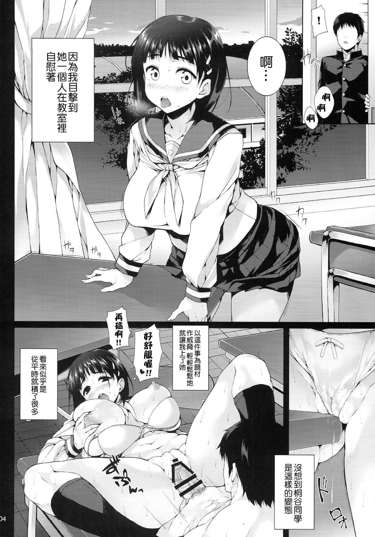 01-06