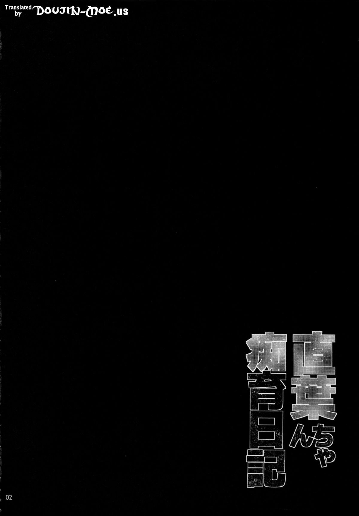 02-03