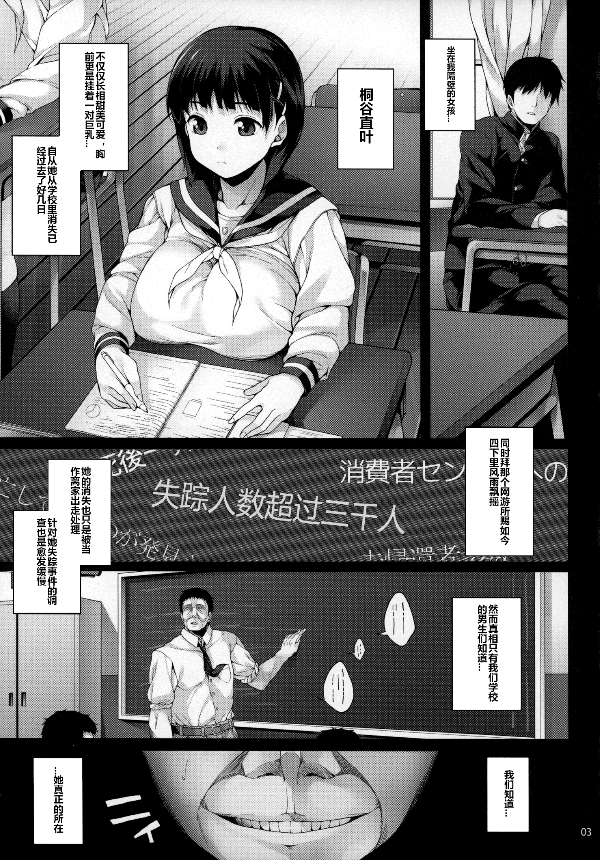 02-04