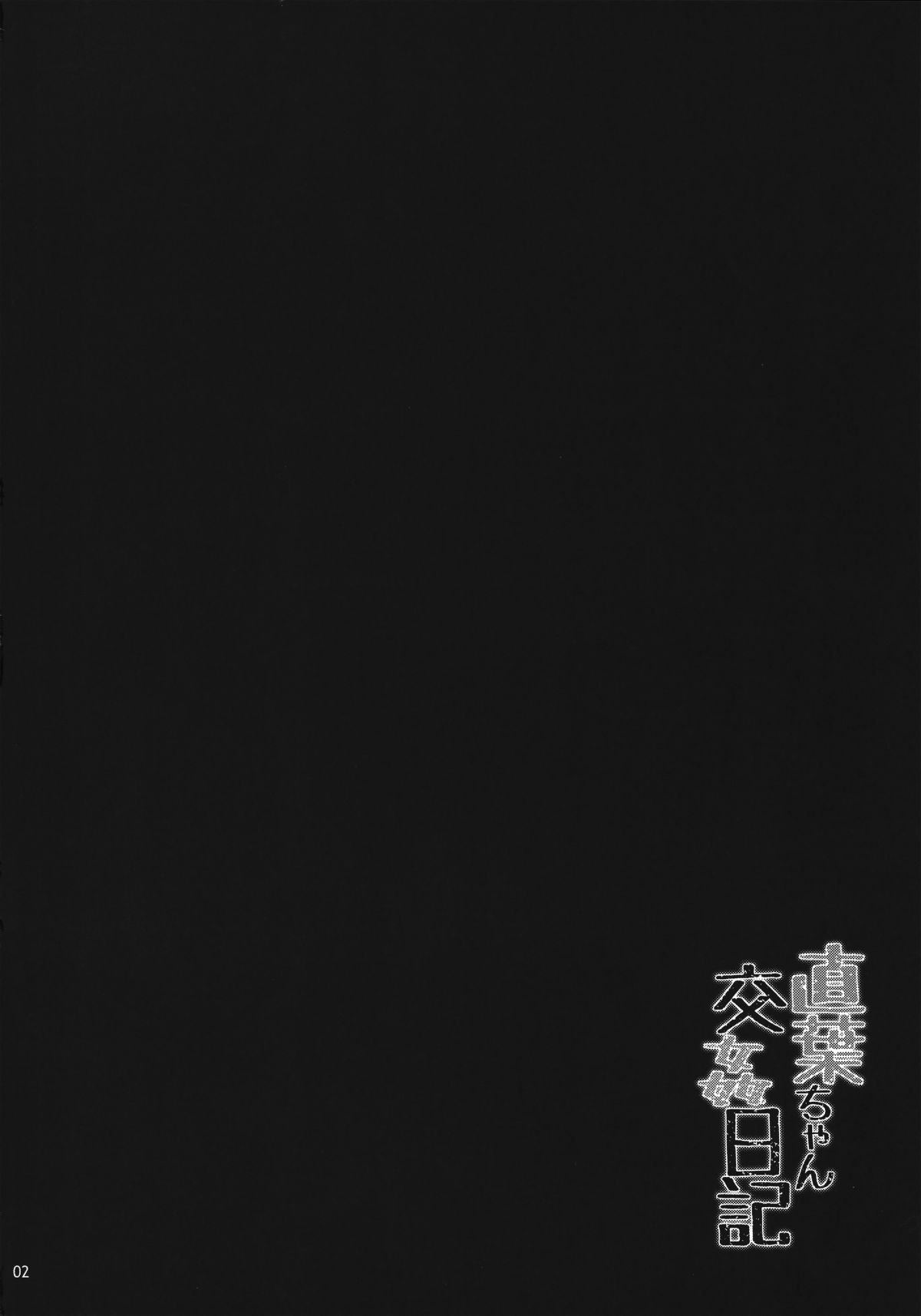 03-03