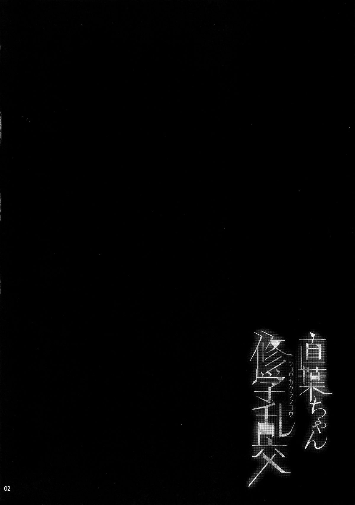 04-04