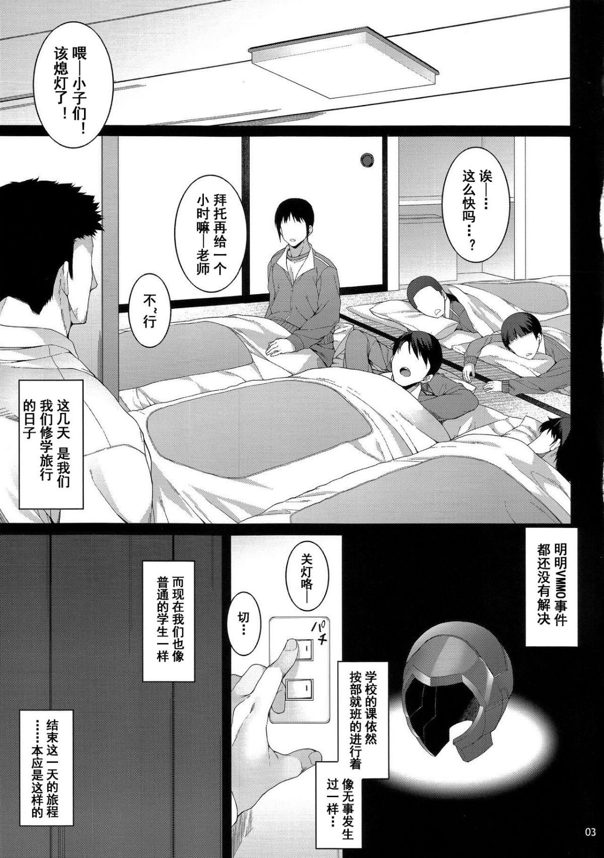 04-05