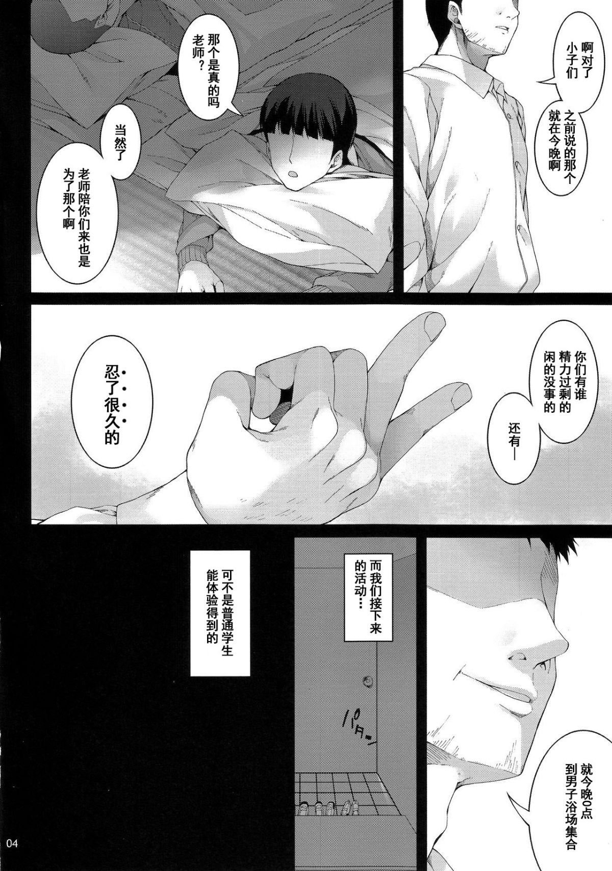 04-06
