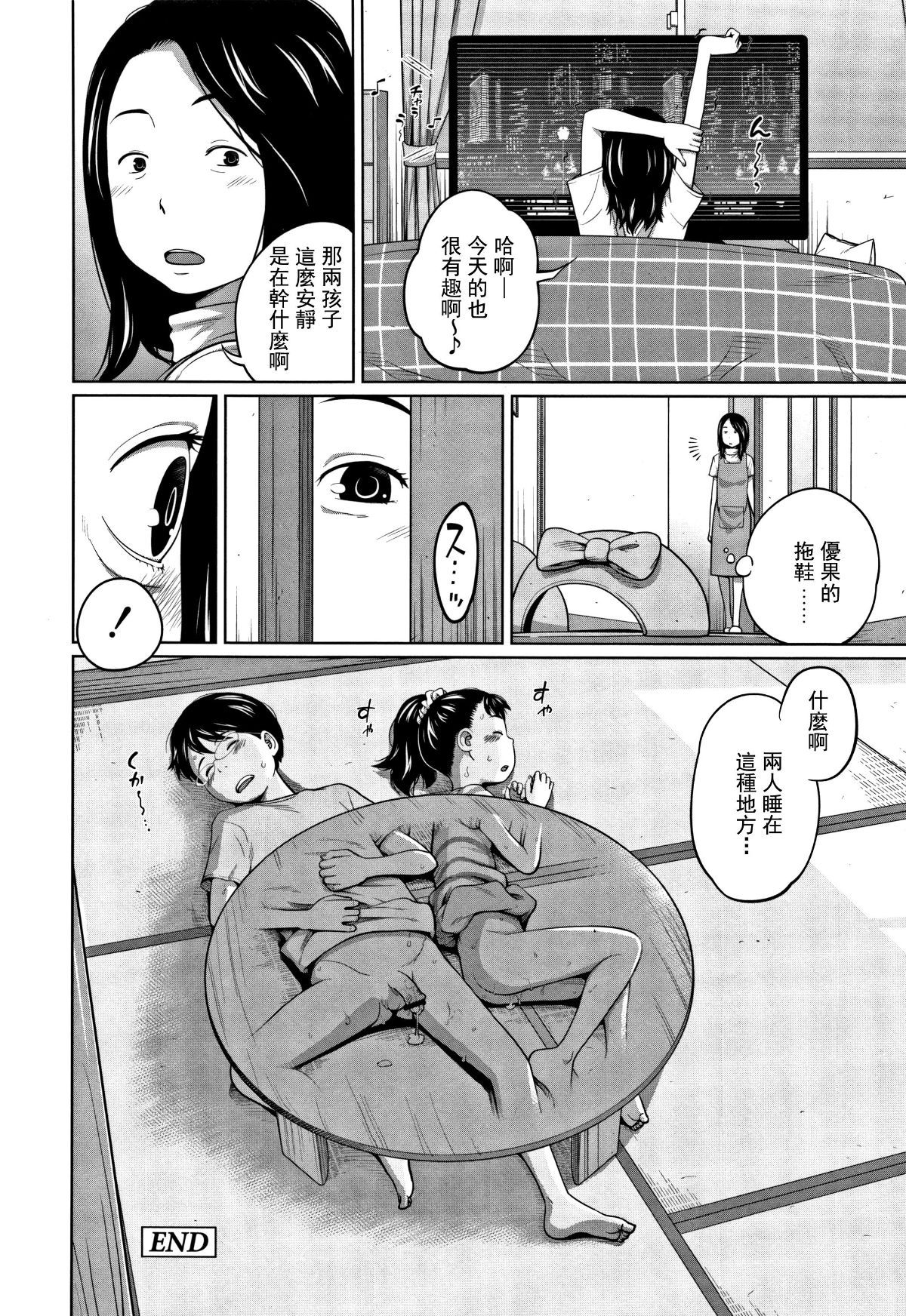 021