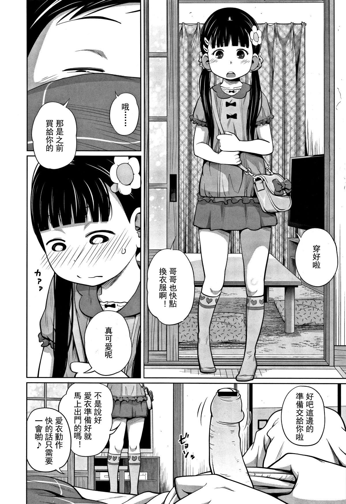 023