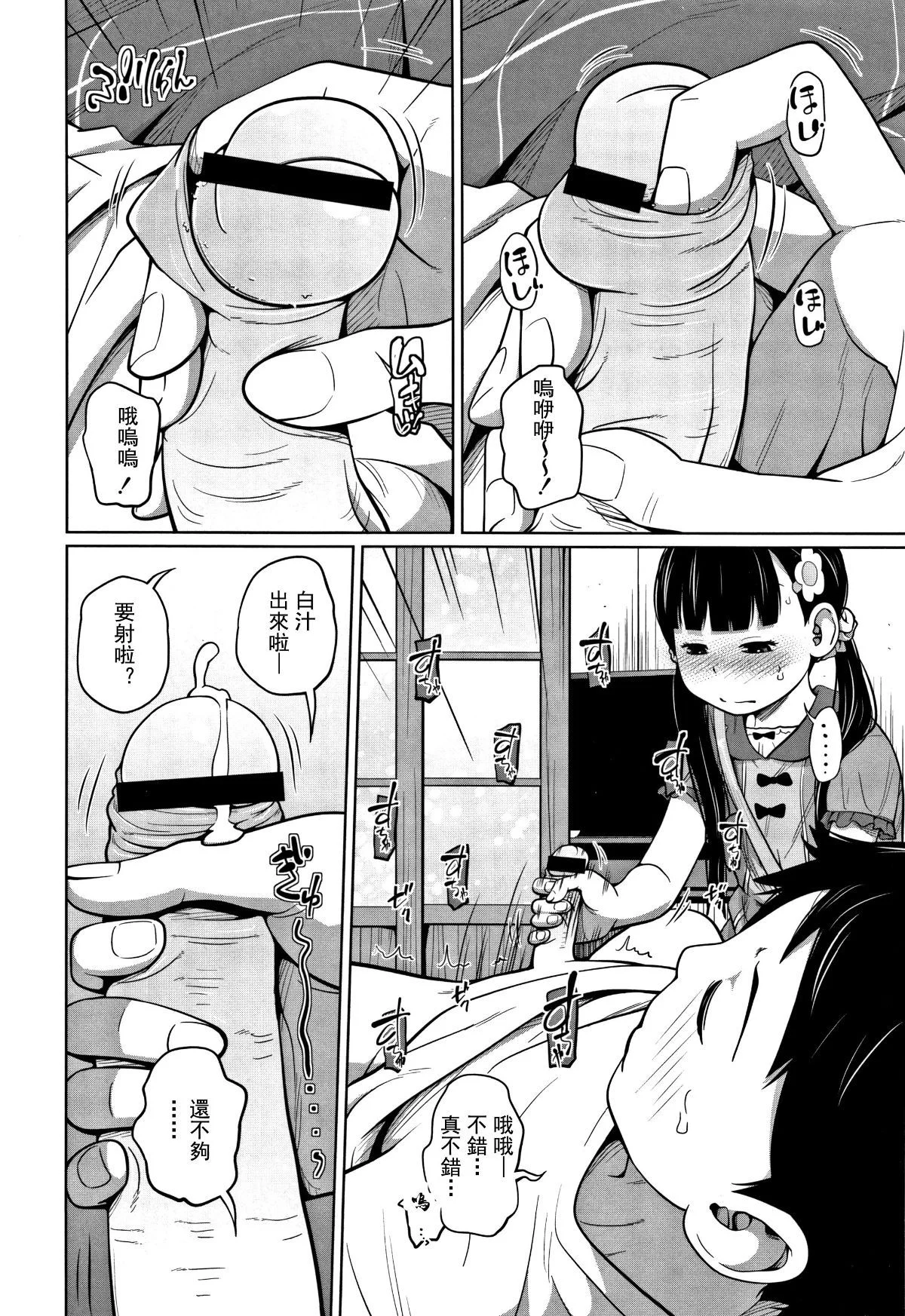 025