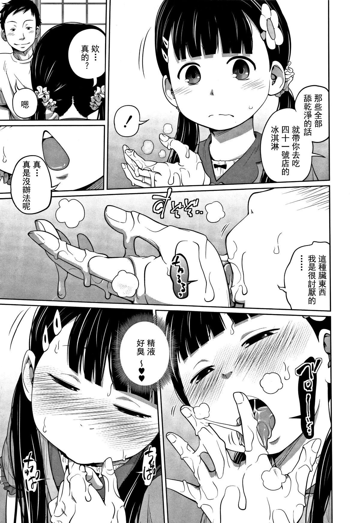 030