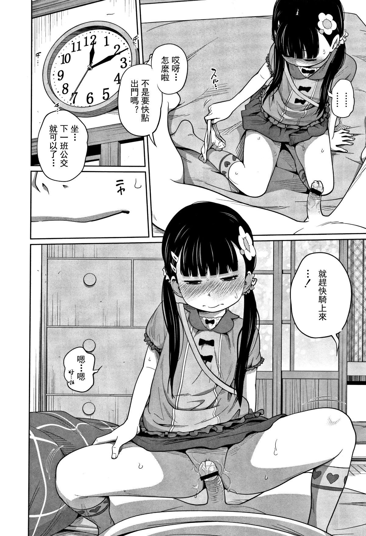 035