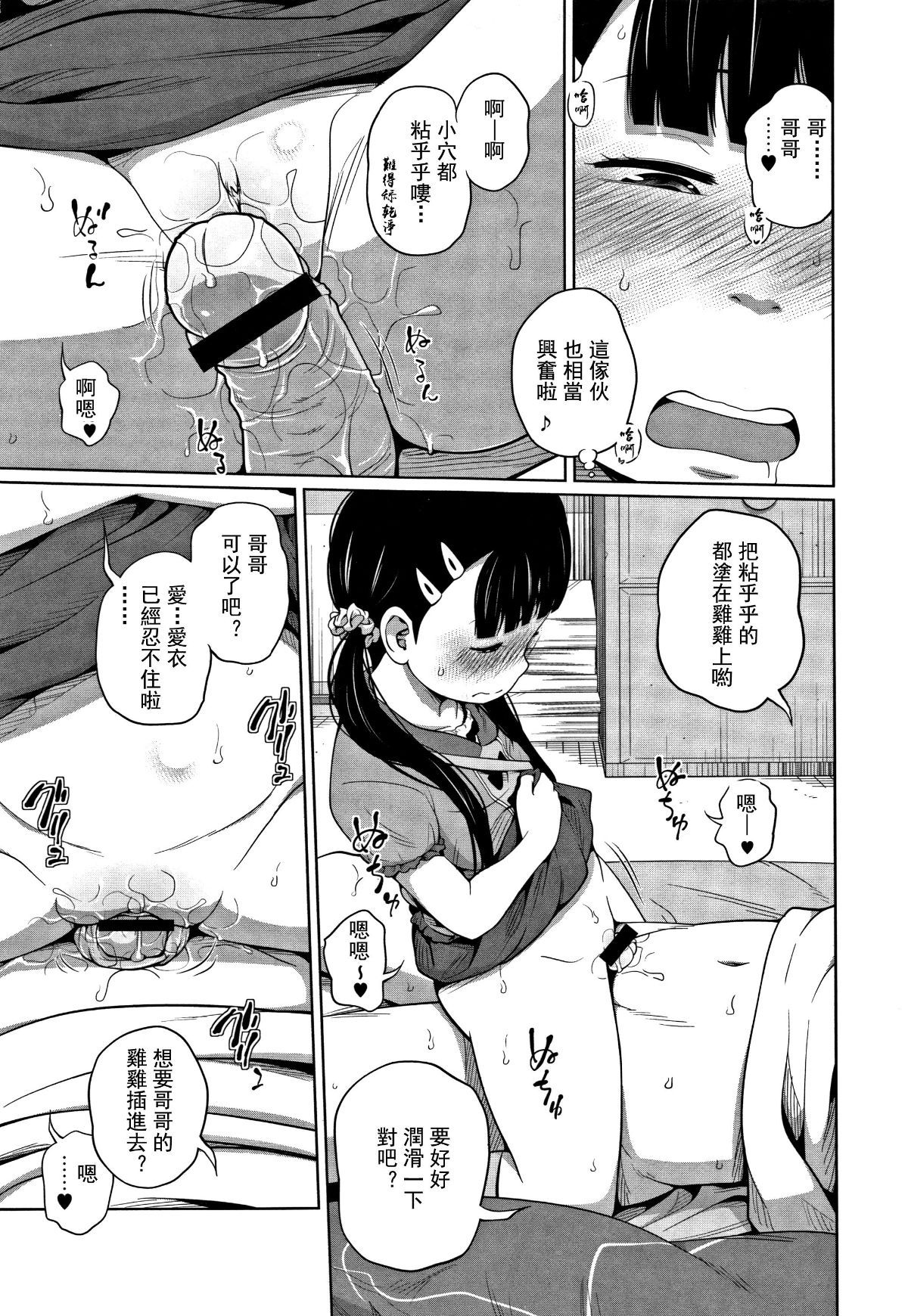 036