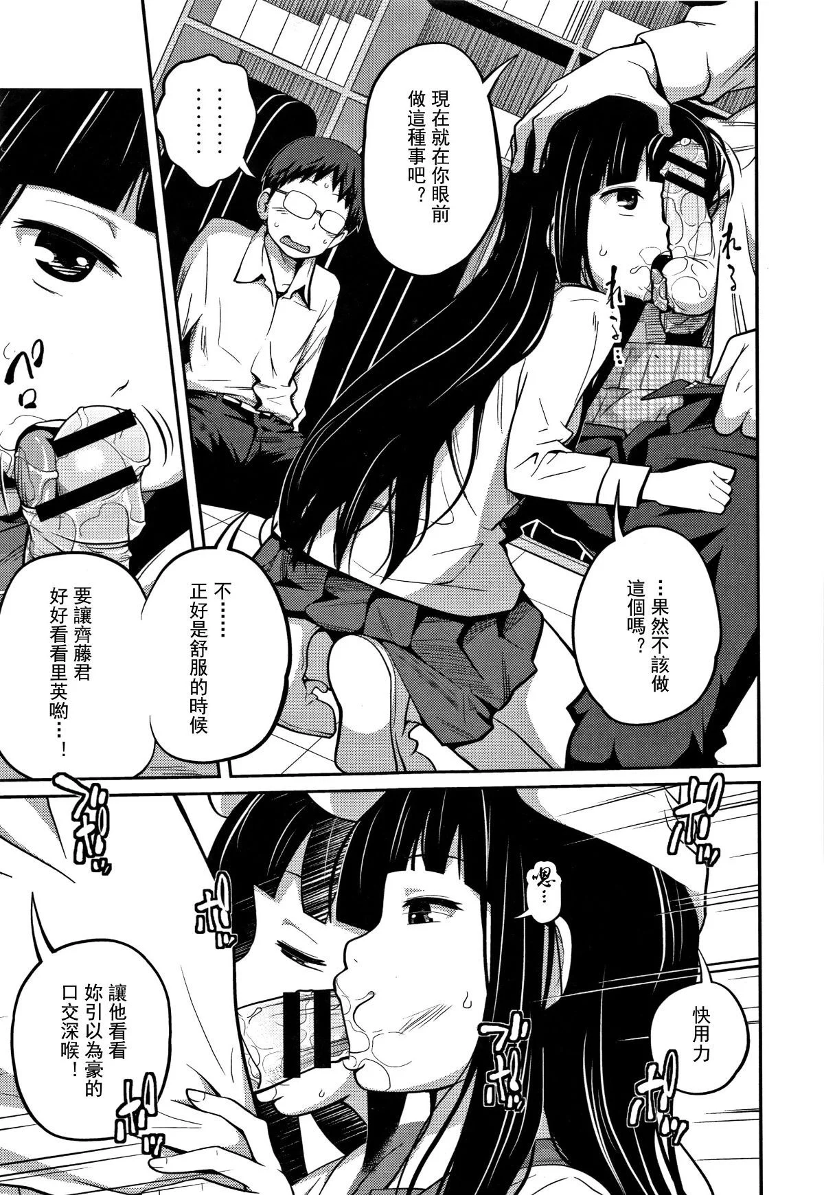 052