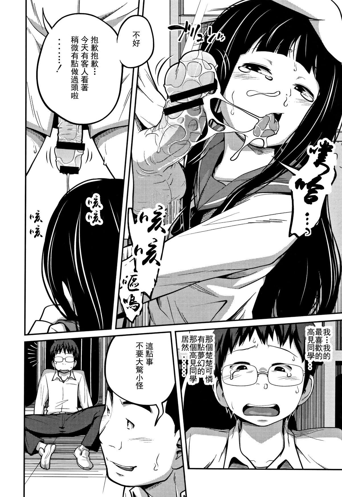 053