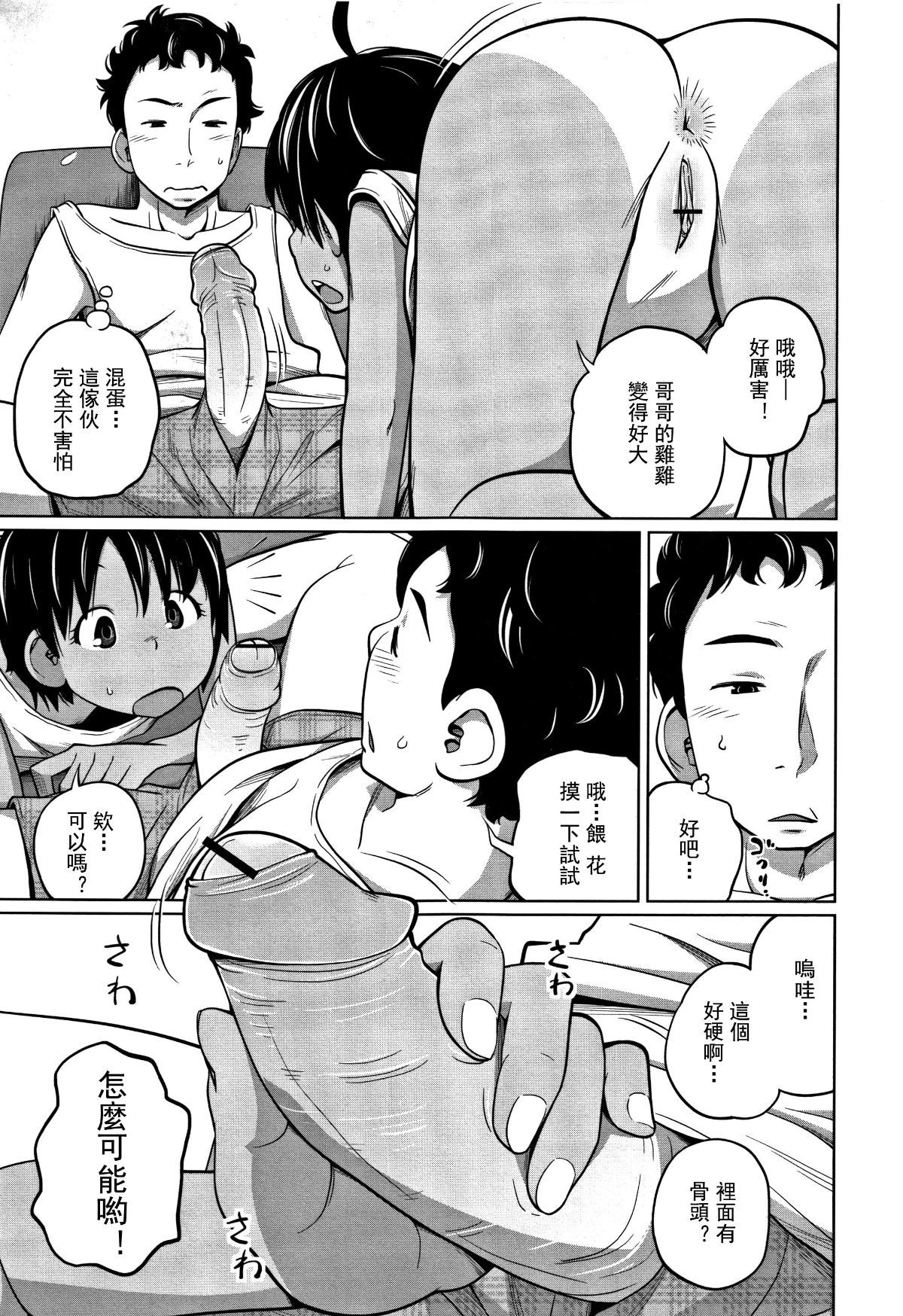072