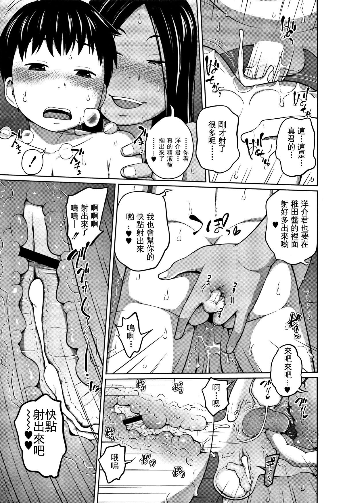 192