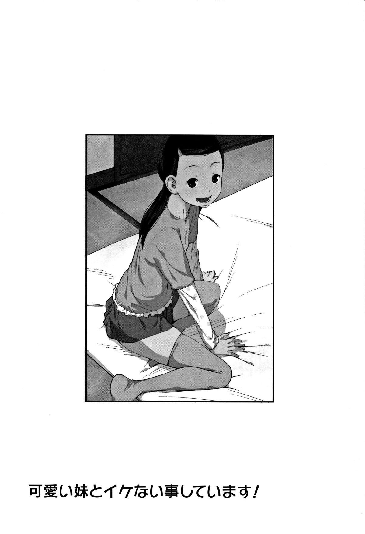 195