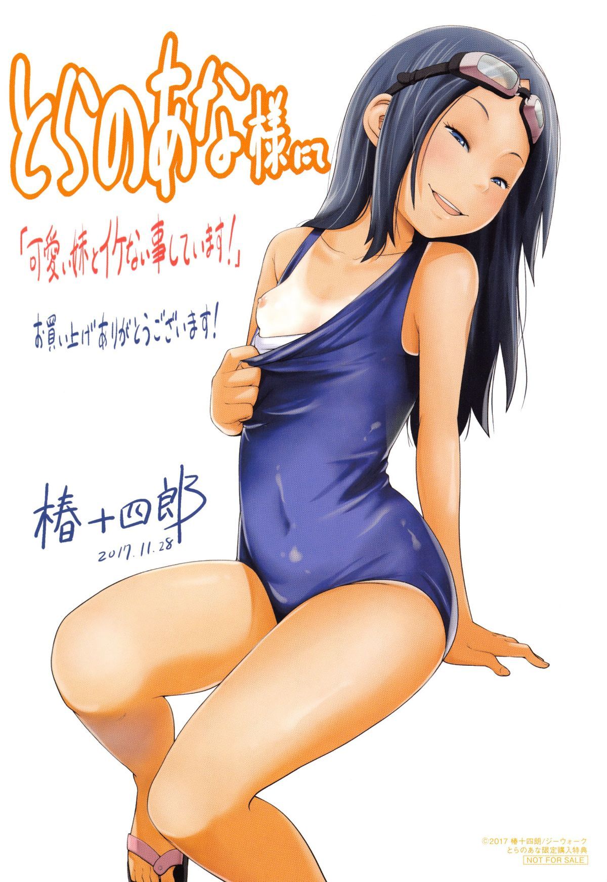 200