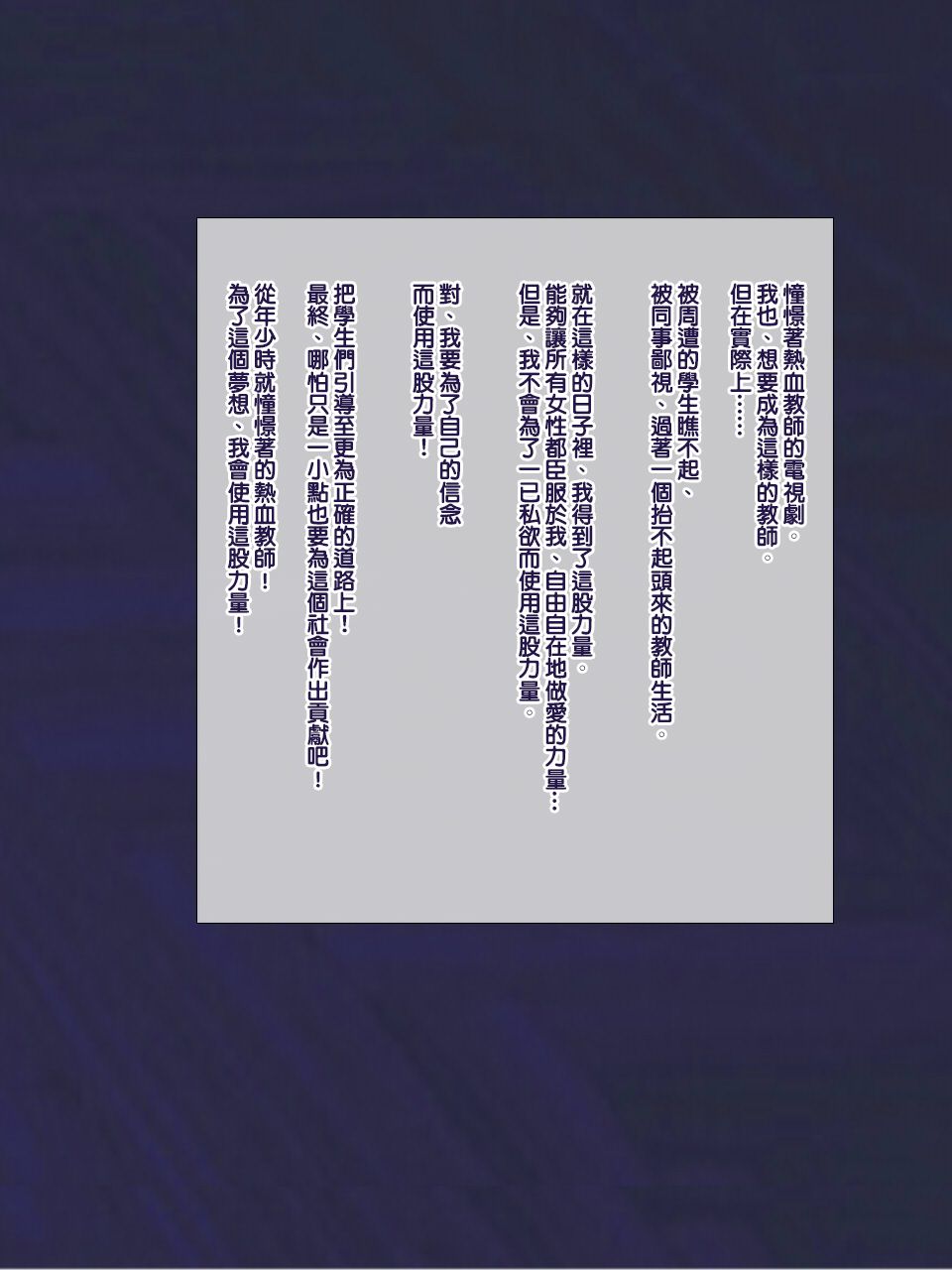 02-091
