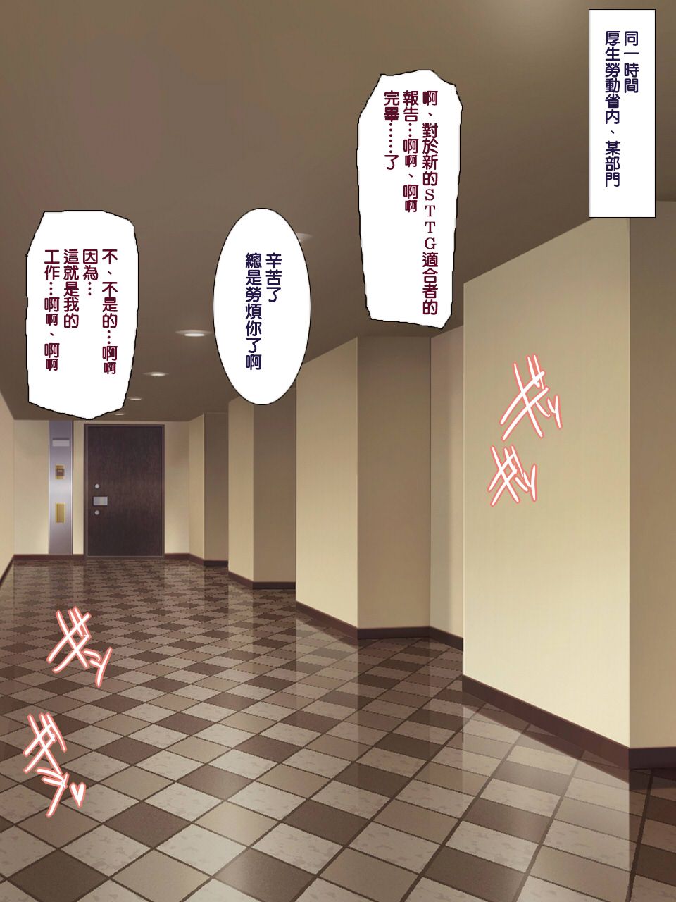 02-110