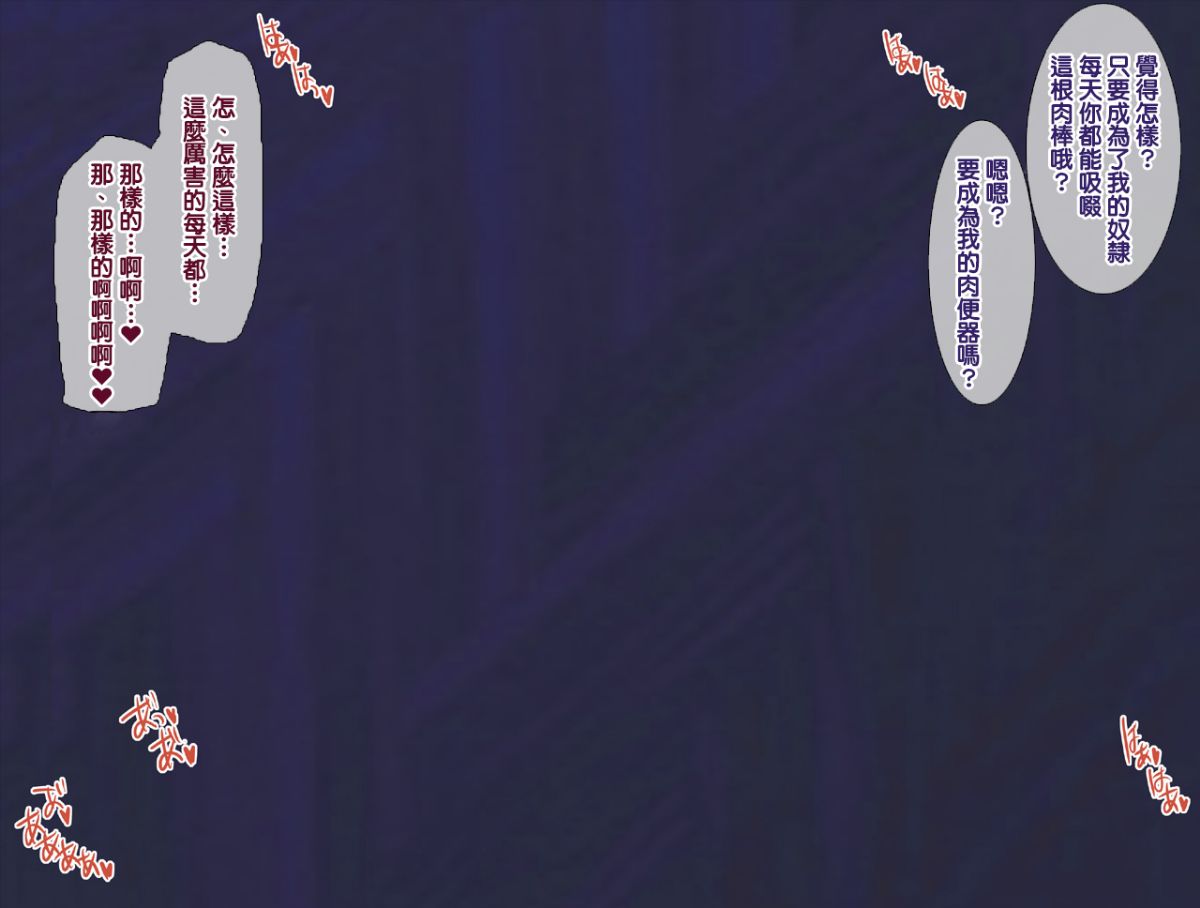 02-164