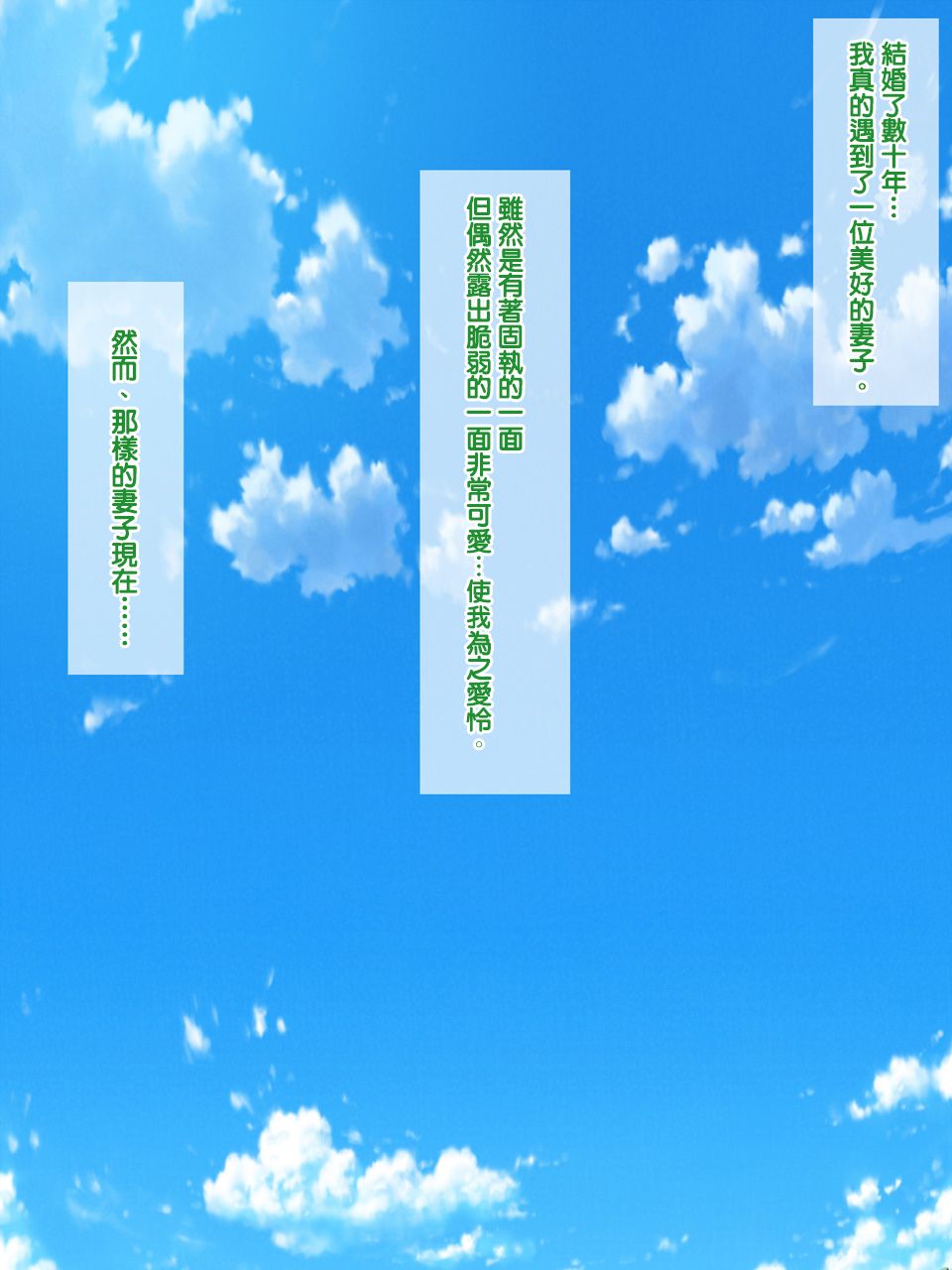 02-211