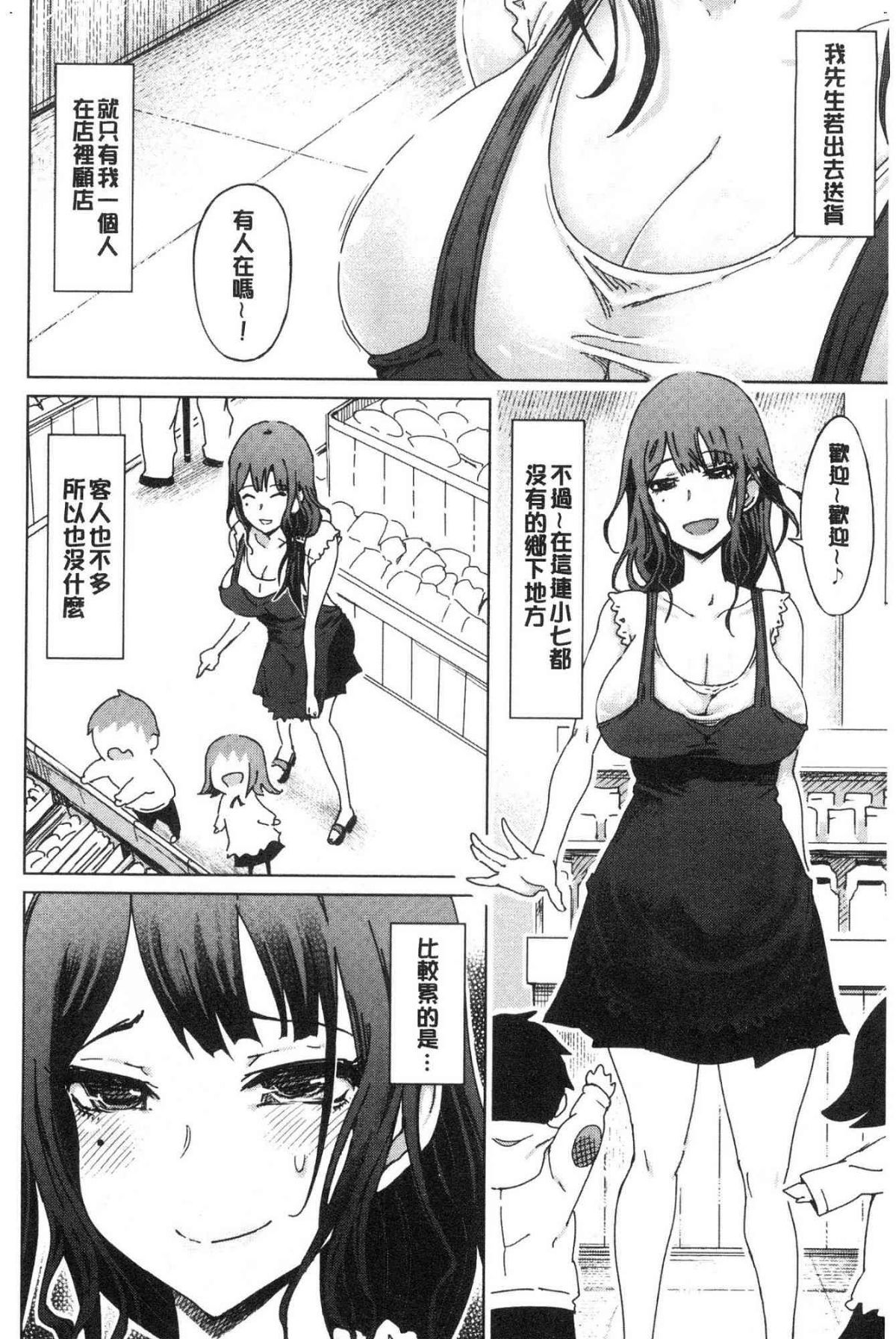 024