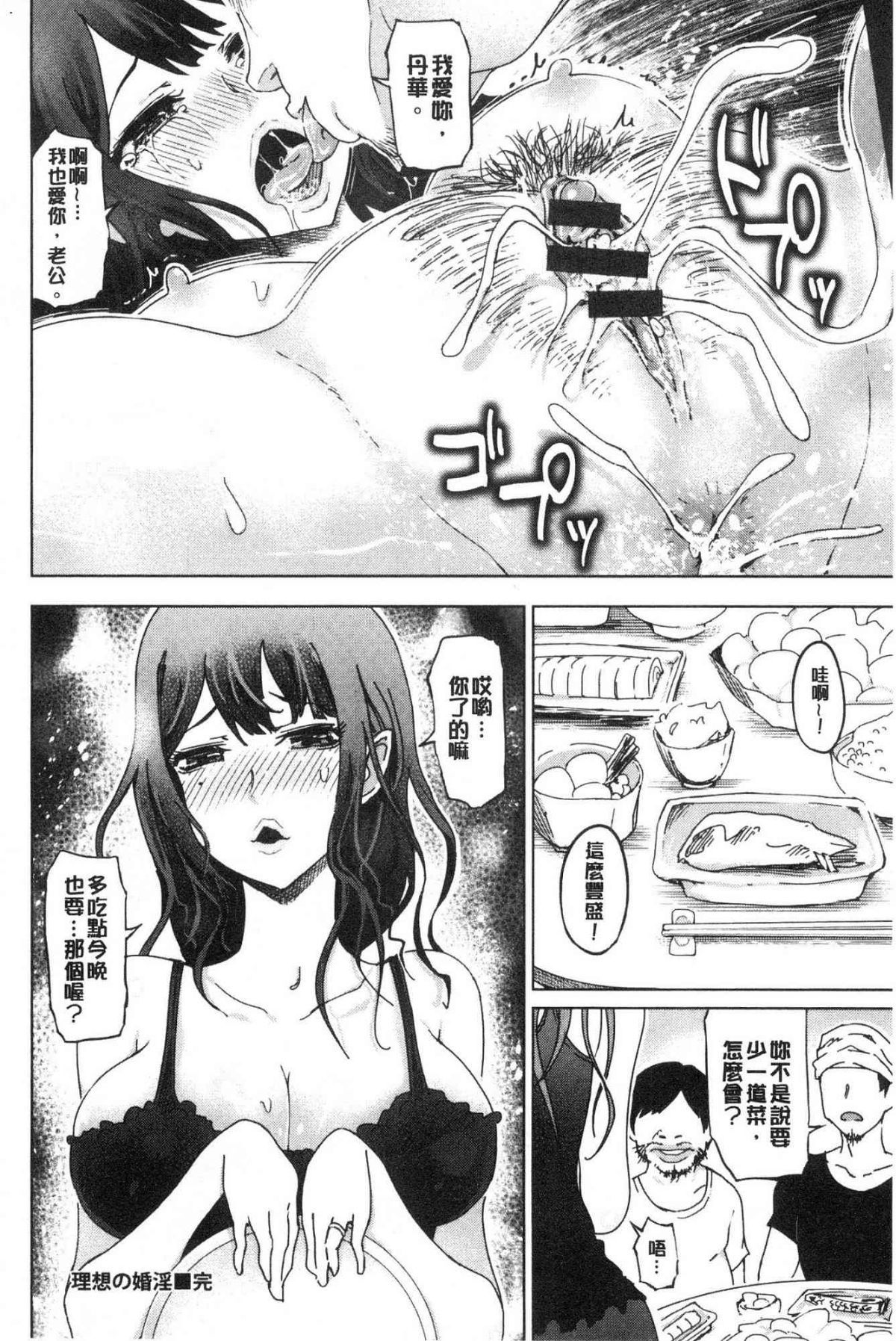 052