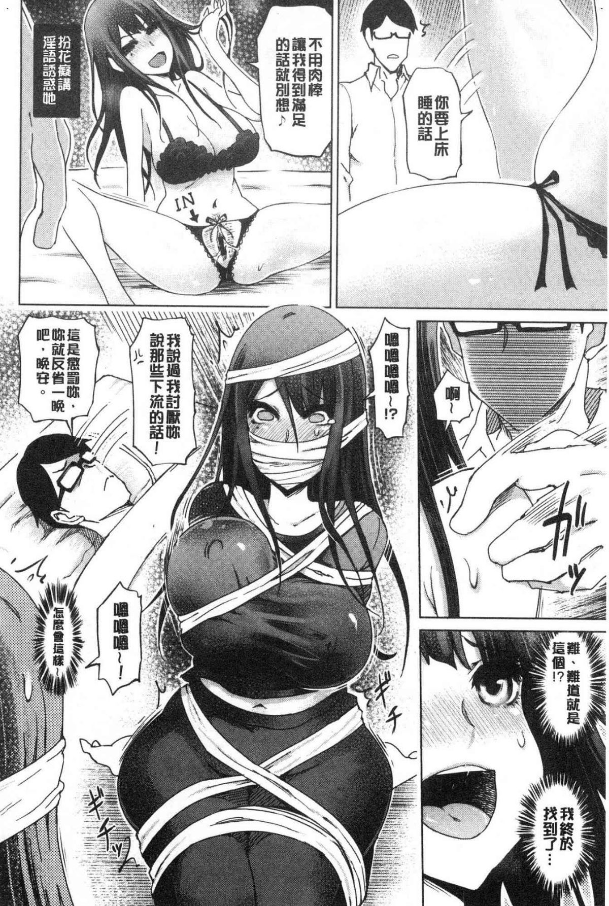 094