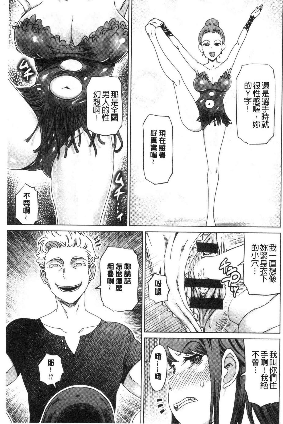 179