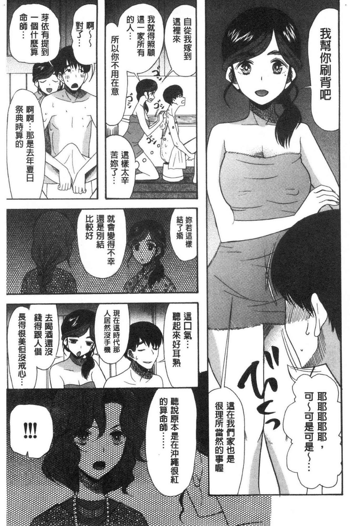 043