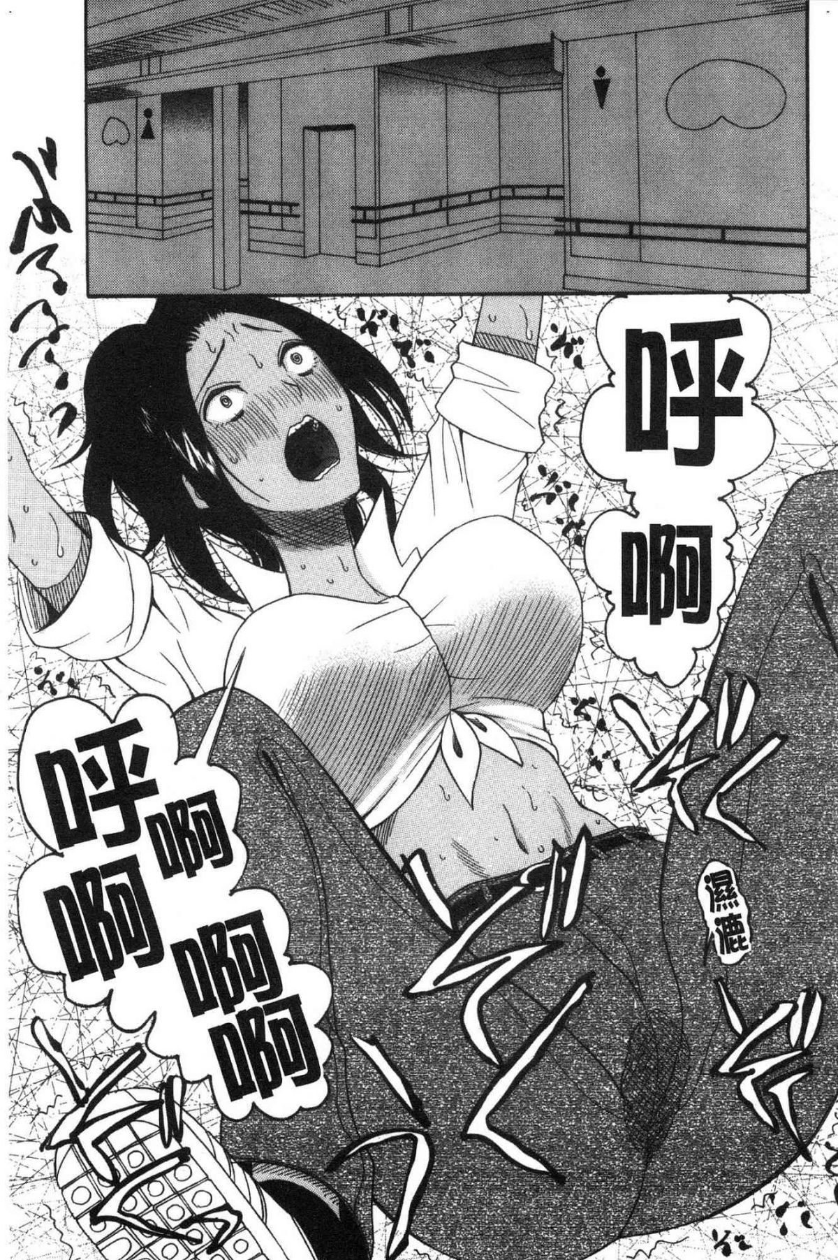 081