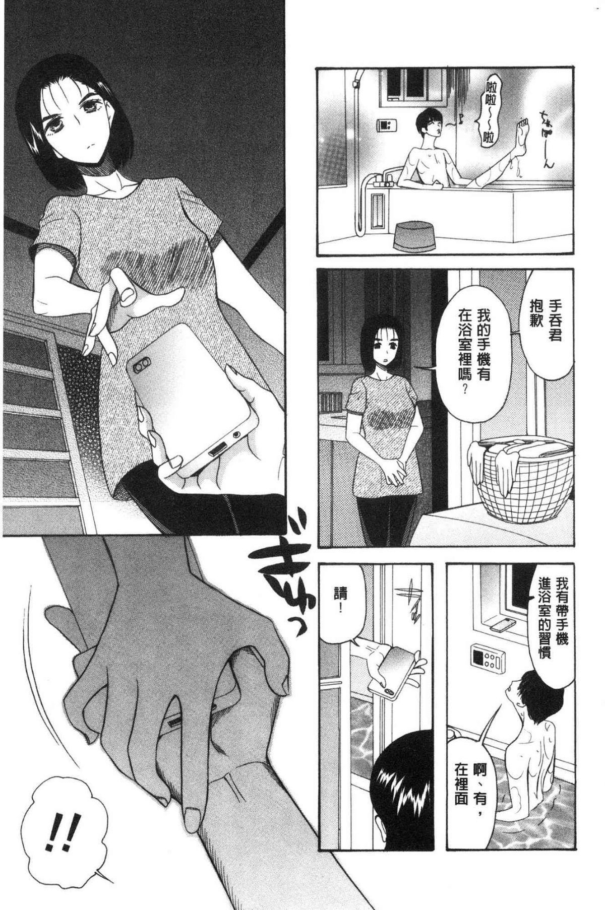 121