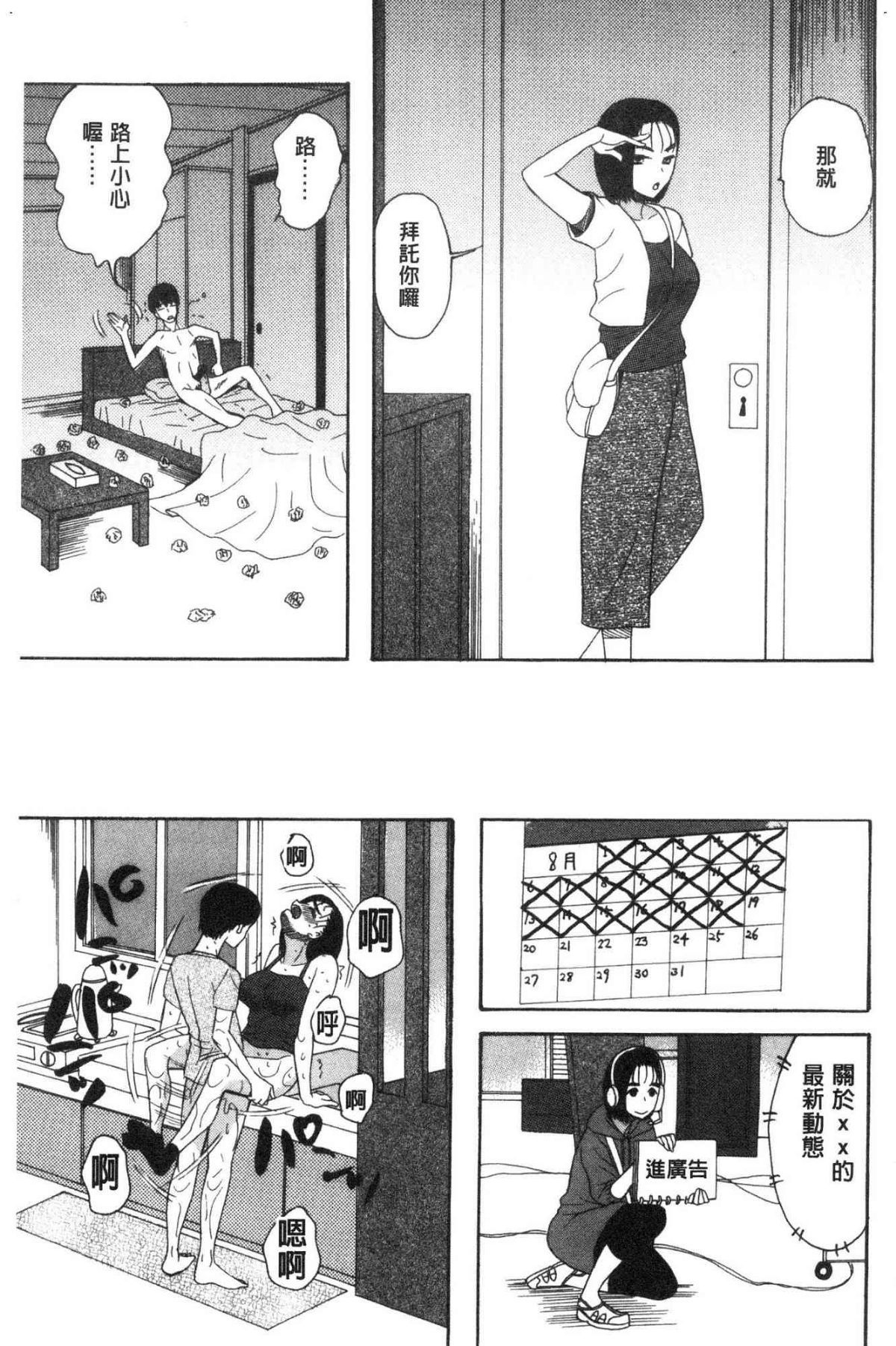 135