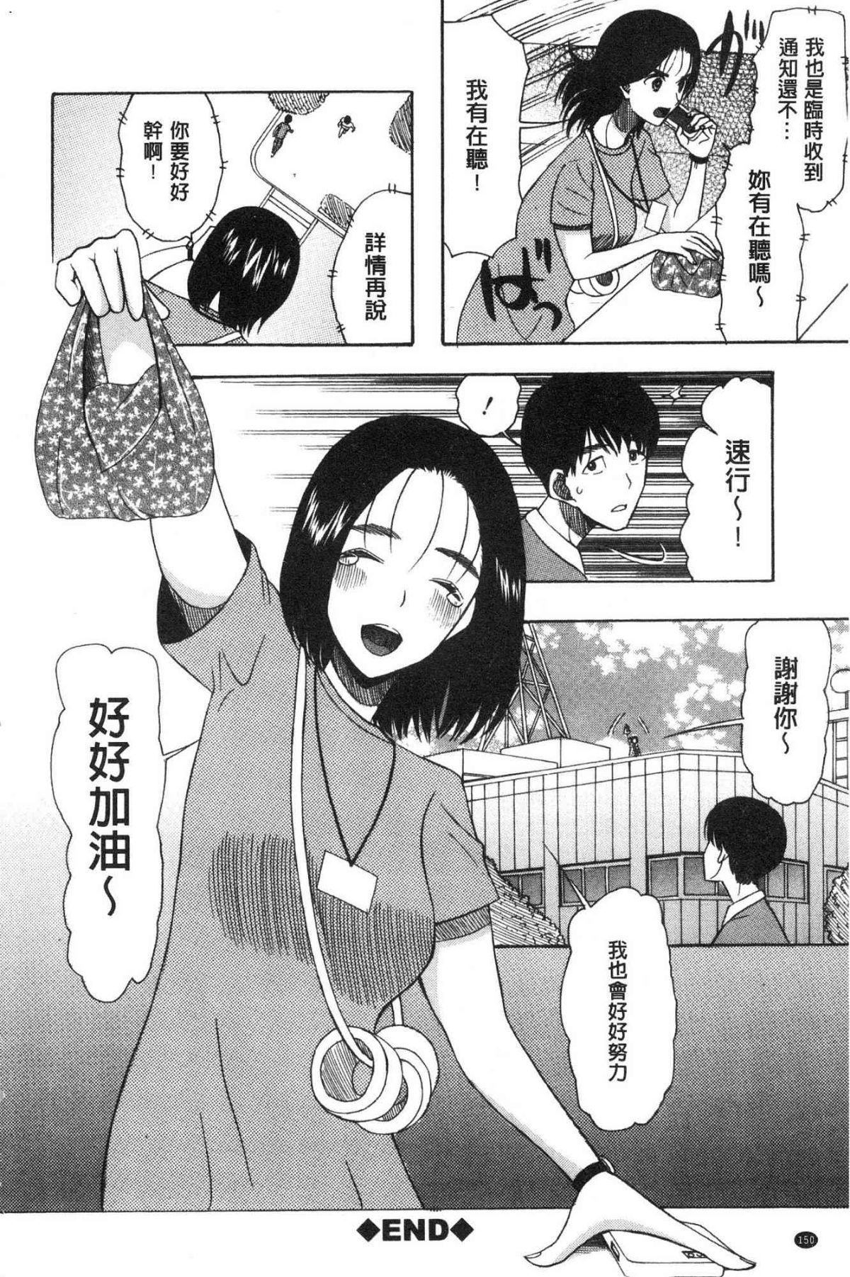 152