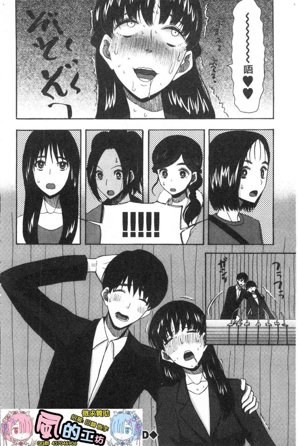 190