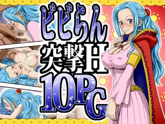 01_title