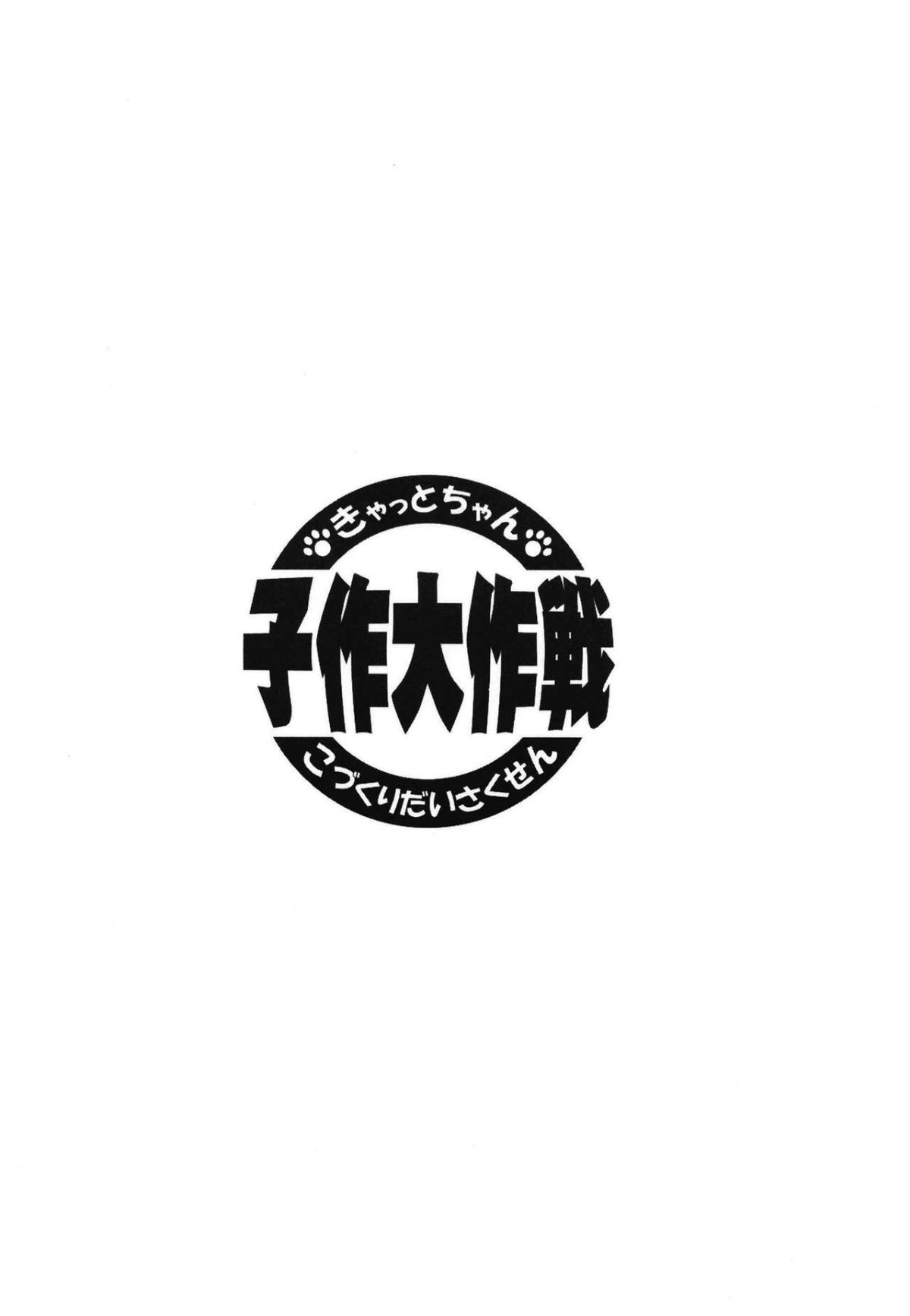 CE_1632_005