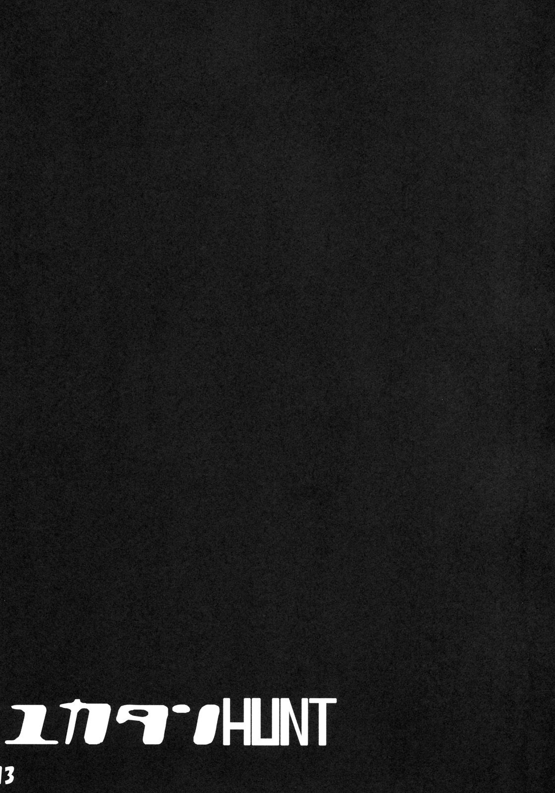 13_012