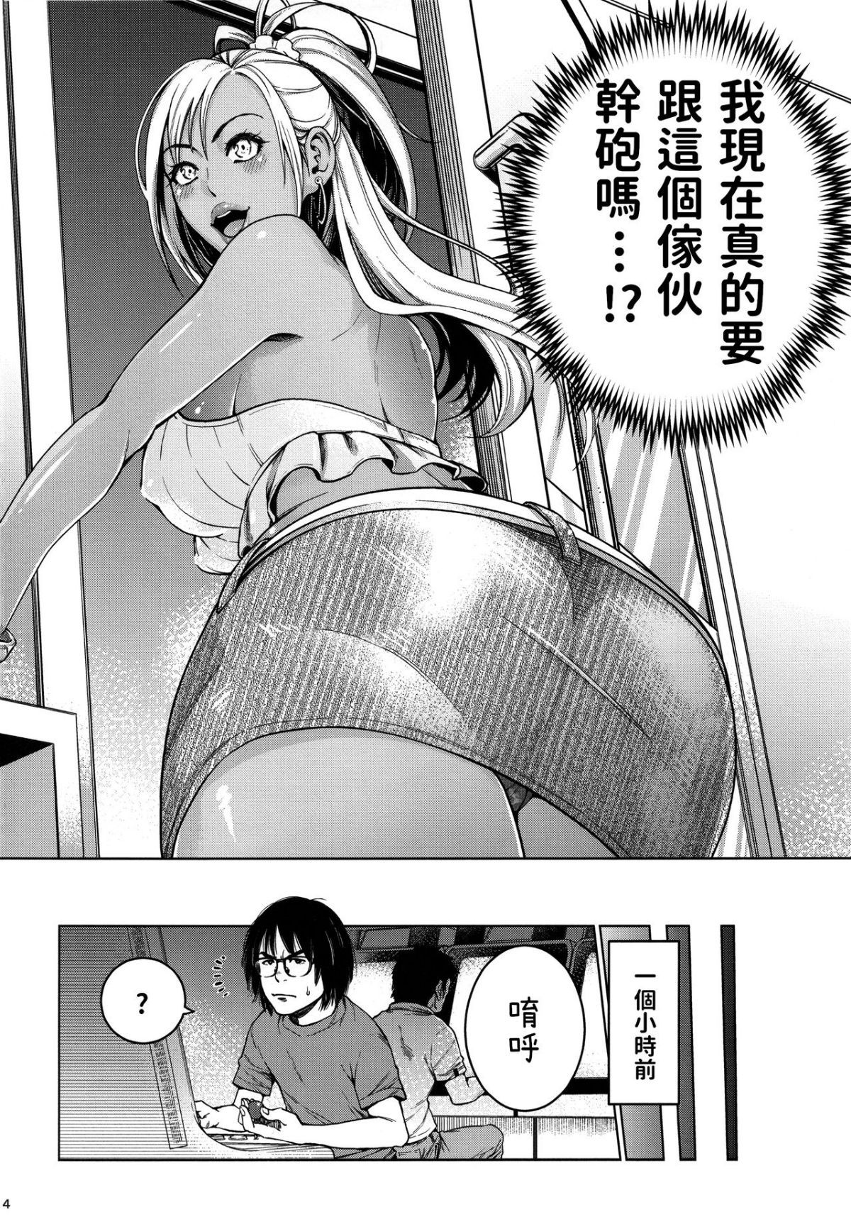 04