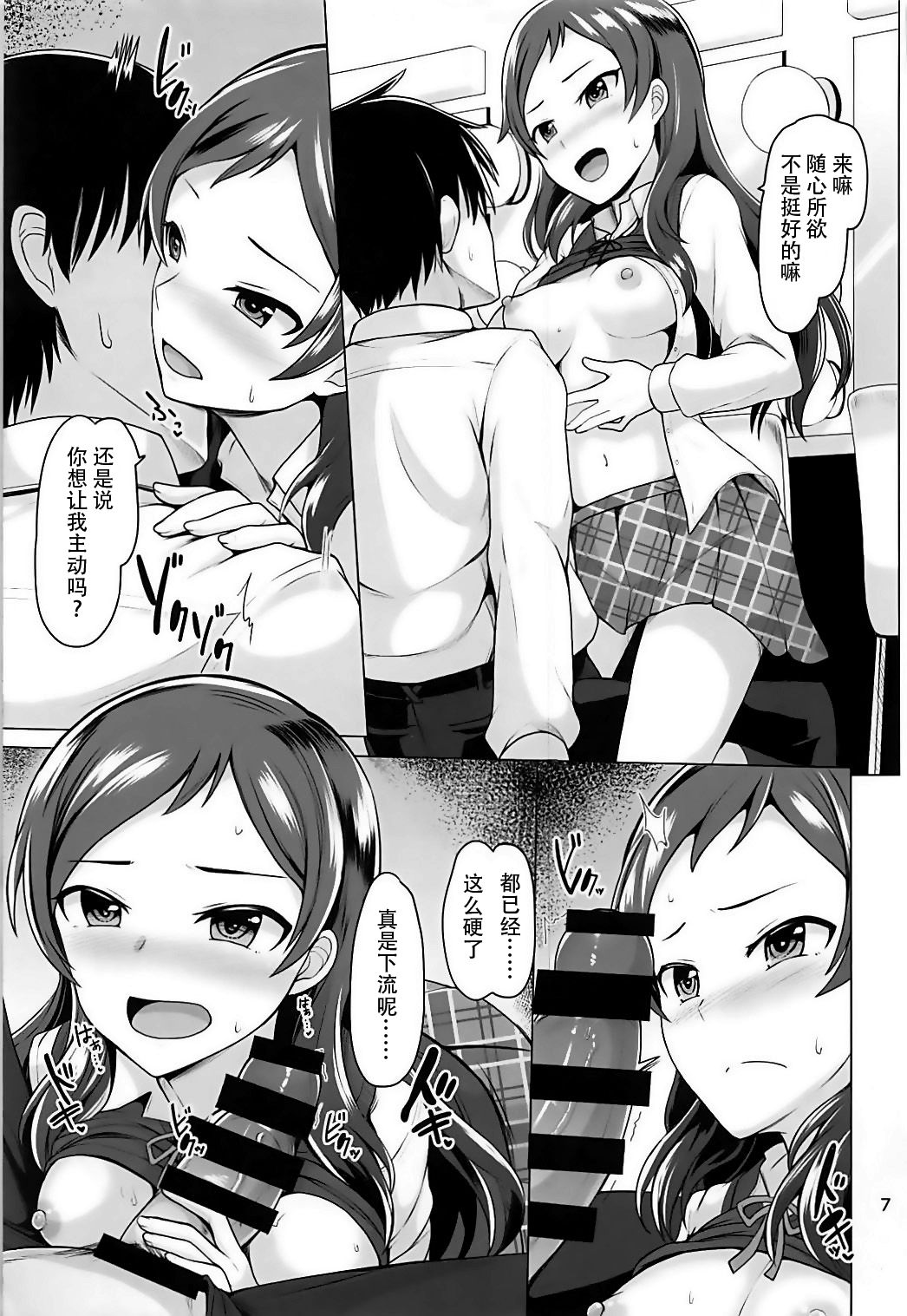 09