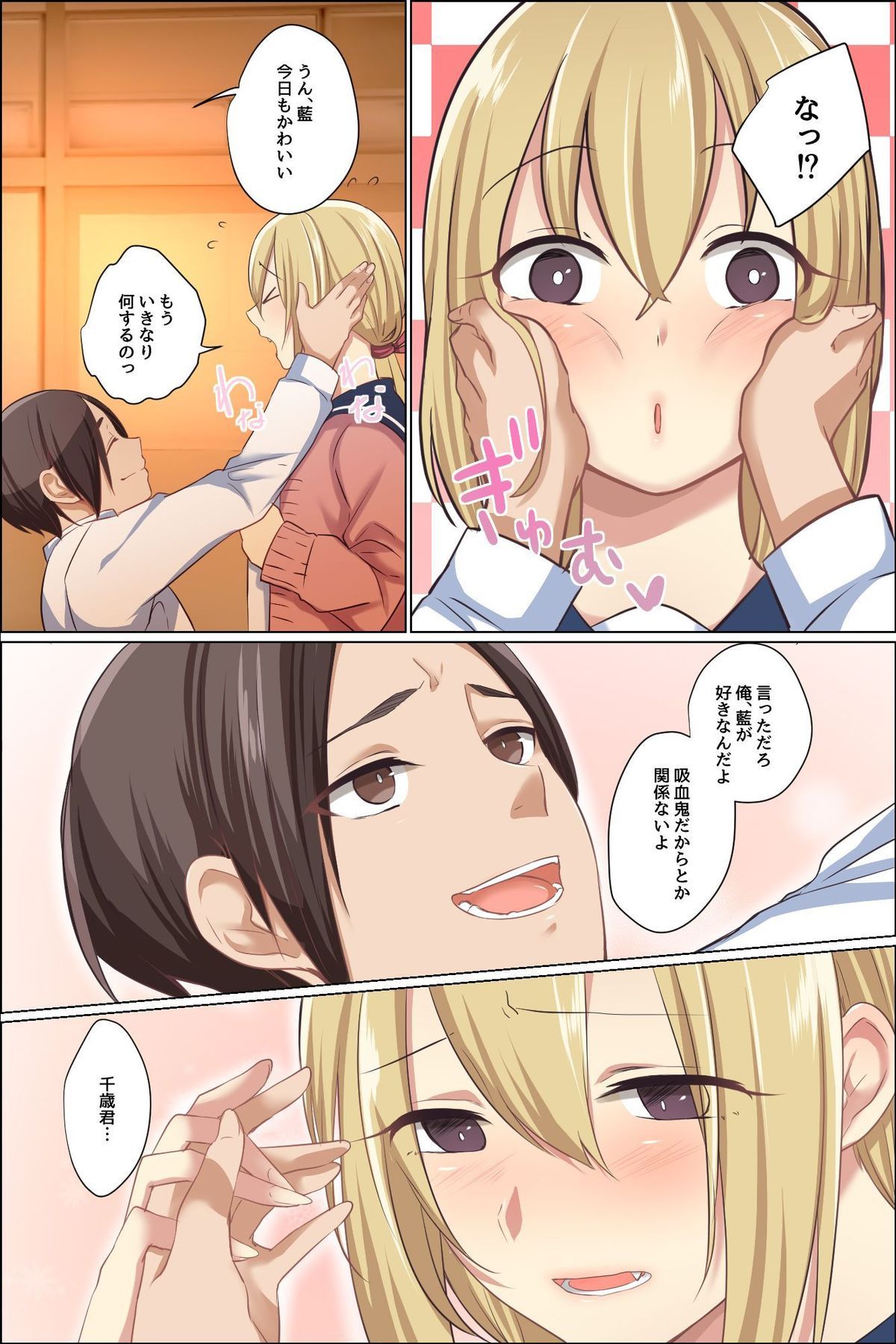 03