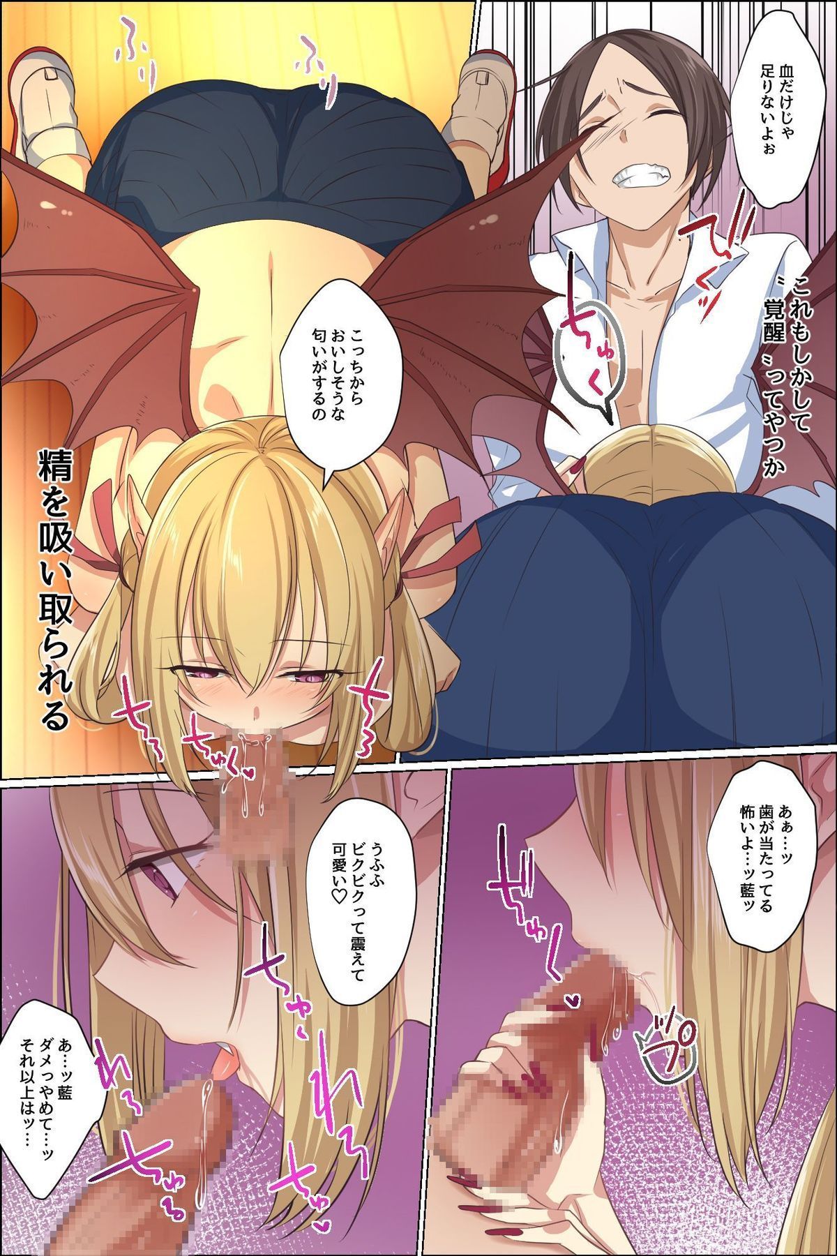 06