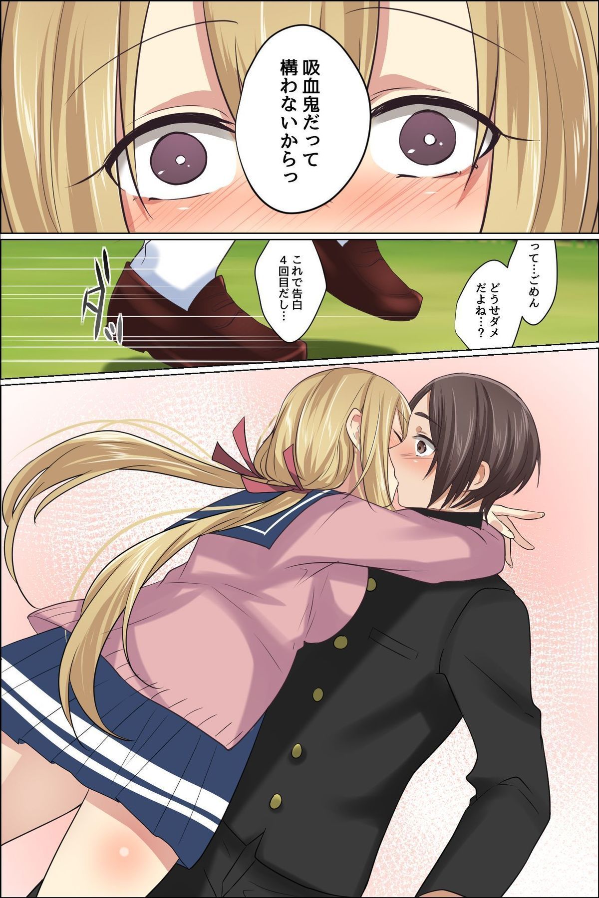 31