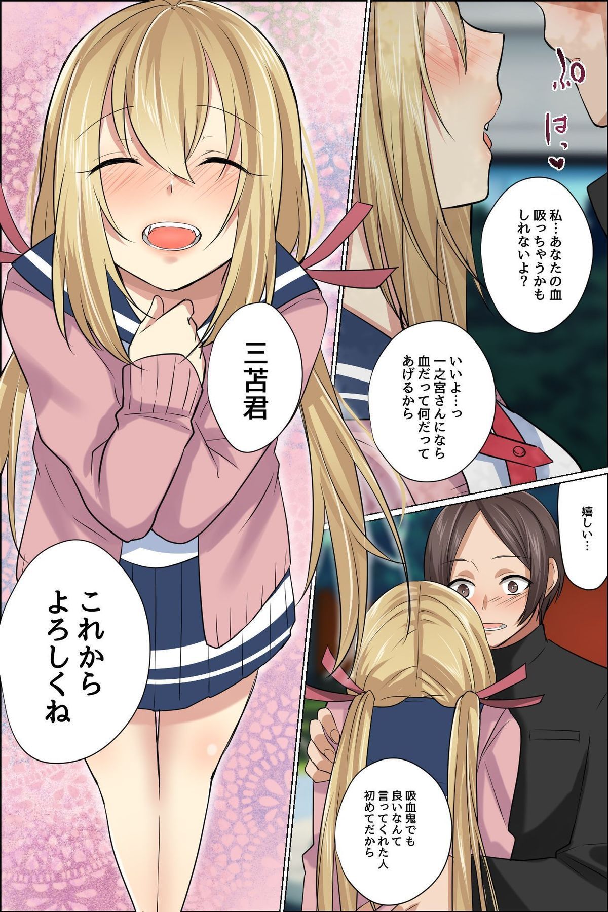 32