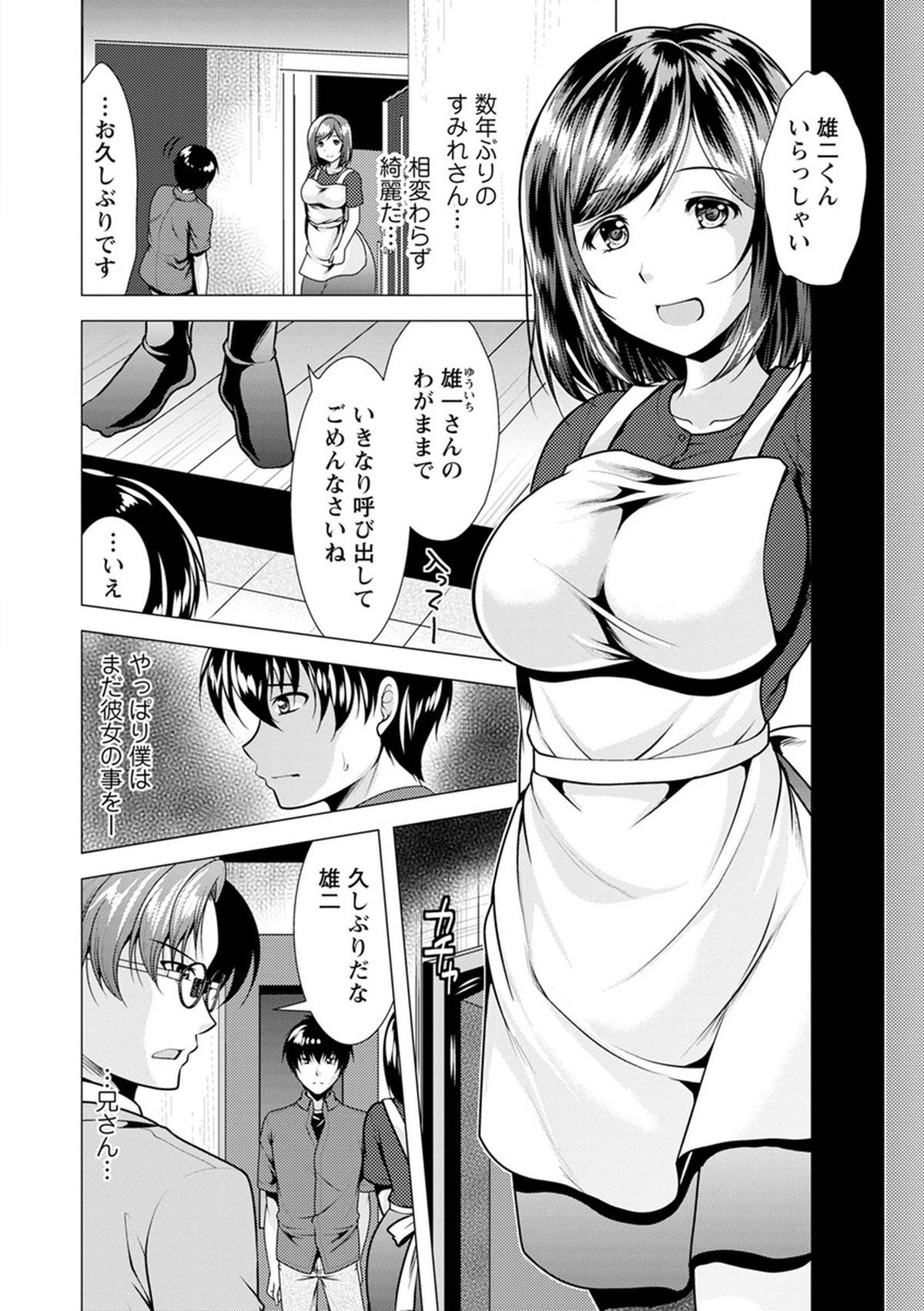008