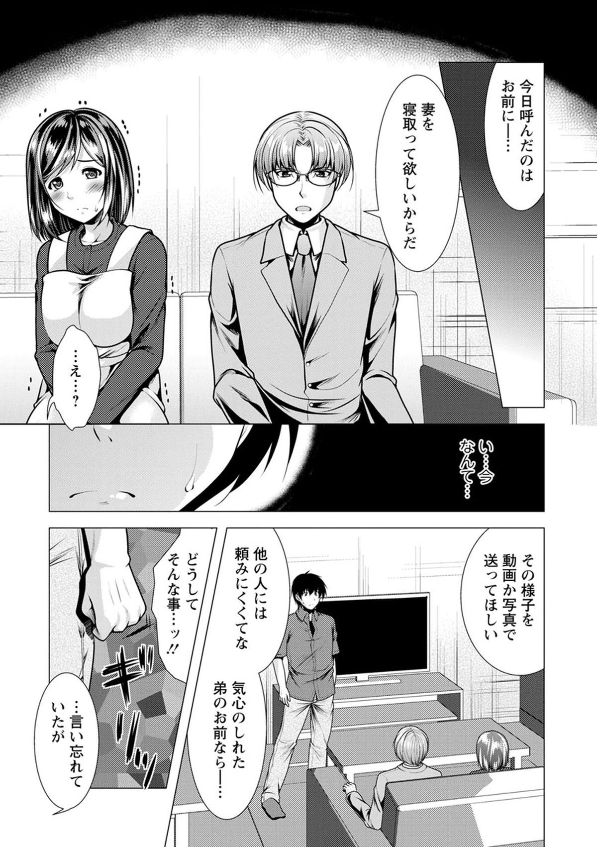 009