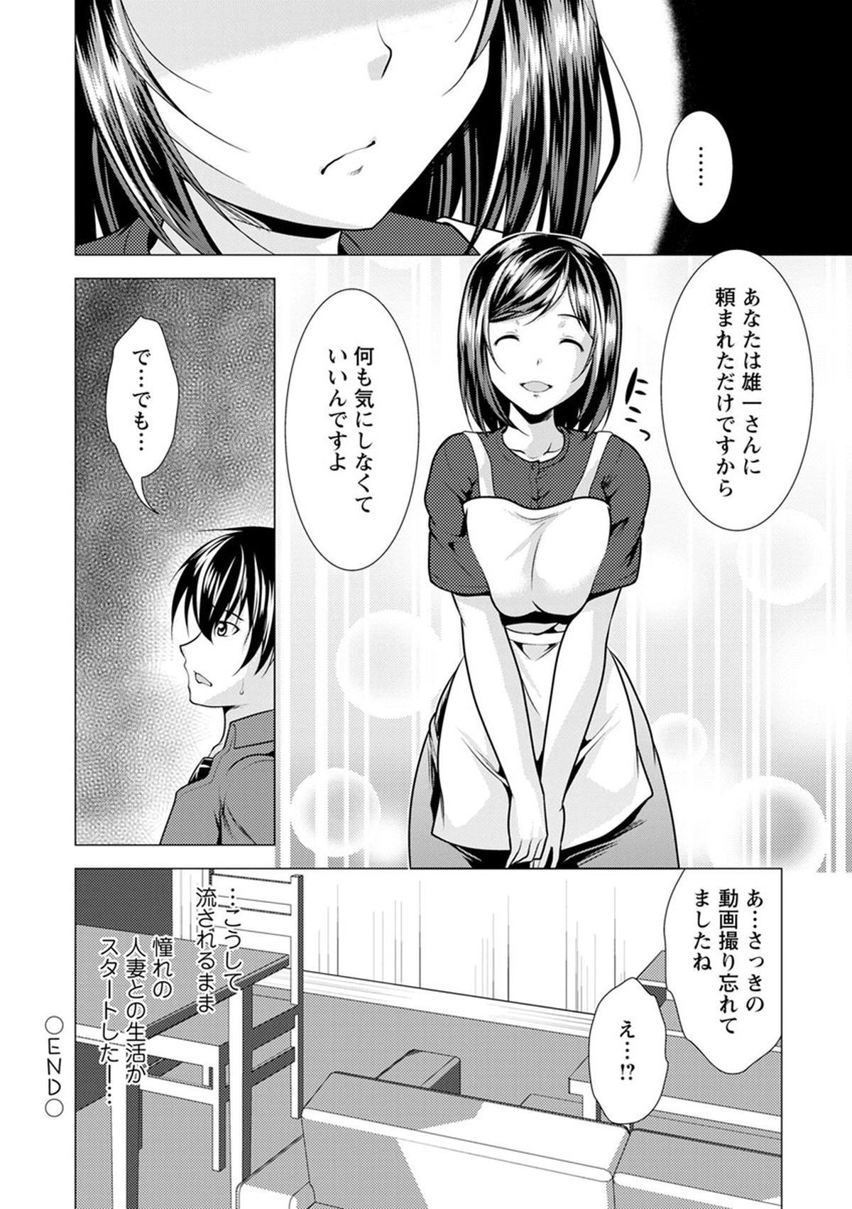 022